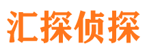 金湖外遇出轨调查取证